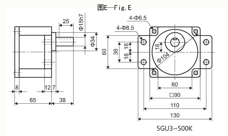 可逆调速电动机减速箱尺寸图3